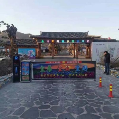 岳阳无人值守车牌识别生产厂家