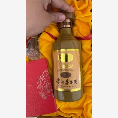 长春直通点50年茅台空瓶回收实时变更