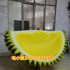 水果造型玻璃鋼大型貓山王榴蓮凳雕塑零售價