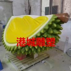 深圳玻璃鋼貓山王榴蓮椅子雕塑定制哪家好