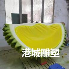 上海仿真水果玻璃鋼貓山王榴蓮雕塑電話多少