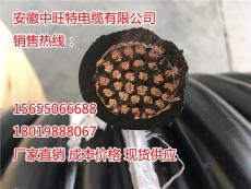 YERPFB6*1.5阻燃丁晴扁平軟電纜