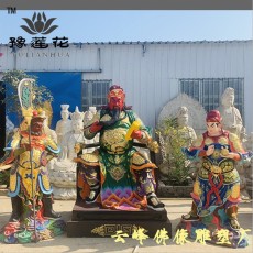 寺廟關(guān)云長神像關(guān)公關(guān)平周倉神像生產(chǎn)廠家