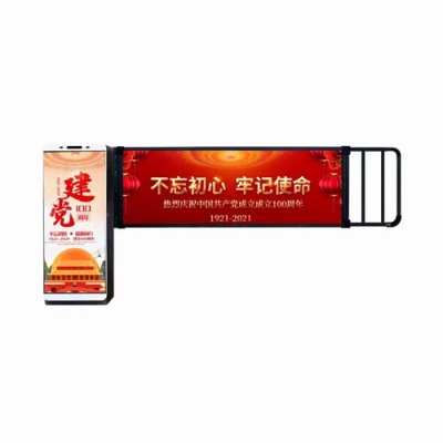 济宁停车场车牌识别定制