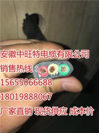 耐火電纜NH-VVNH-YJV