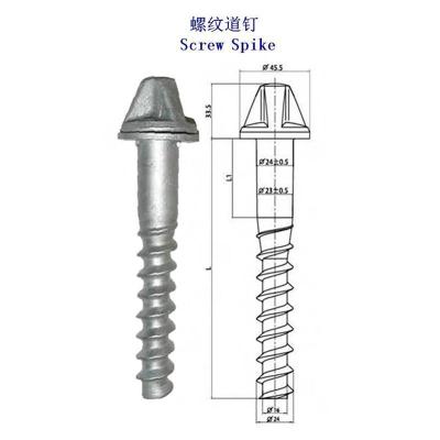 柬埔寨电镀锌螺旋道钉厂家