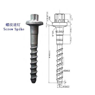 科特迪瓦Ss5螺纹道钉厂家