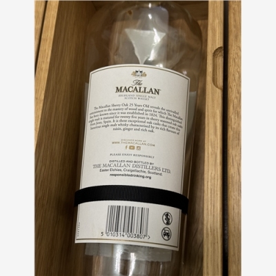 大同市15年茅台空酒瓶回收各地均可上门