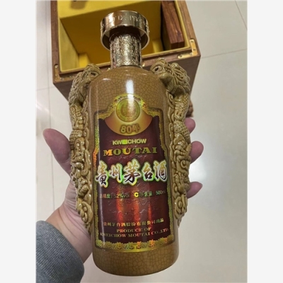 苏州新款50年茅台酒瓶回收品相无要求