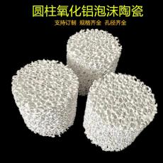 方块碳化硅泡沫陶瓷科研 30PI多孔泡沫陶瓷