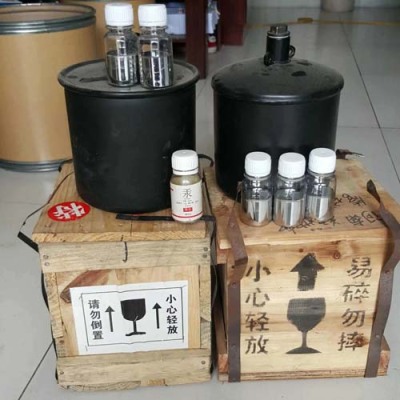 淄博上门回收水银厂家在哪