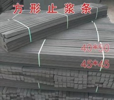 保山市L-1100低發泡聚乙烯閉孔泡沫板廠家規格齊全