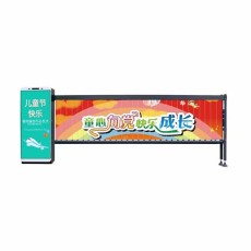 鞍山无人值守车牌识别定制
