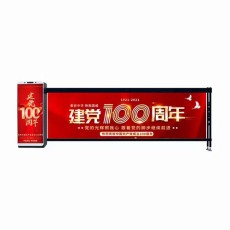 桂林停车场车牌识别生产厂家