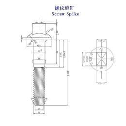 多明尼加合金钢铁路道钉厂家