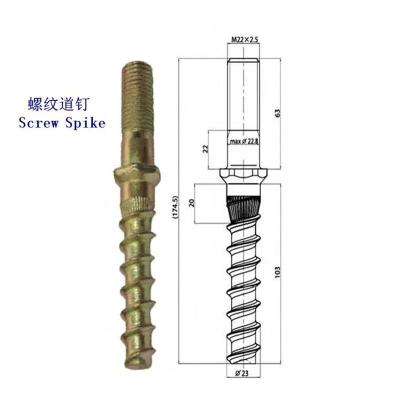 布基纳法索Ss5螺纹道钉厂家