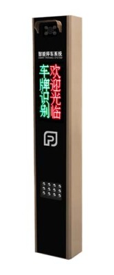 白山汽车闸门生产厂家