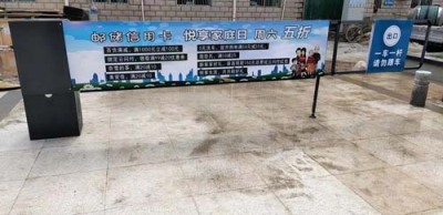 十堰停车场车牌识别生产厂家