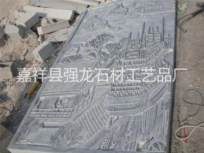 北京青石剁斧板石材厂家