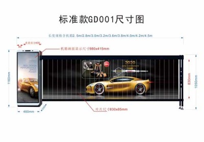 安顺无人值守车牌识别一套多少钱
