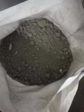 鉛山縣樓面找坡找平干拌復(fù)合輕集料混凝土現(xiàn)貨供應(yīng)
