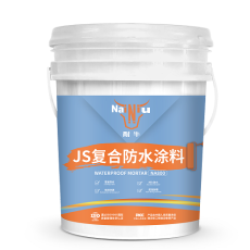 三明耐牛-JS復合防水涂料