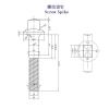 乌克兰Ss8轨道螺钉生产工厂