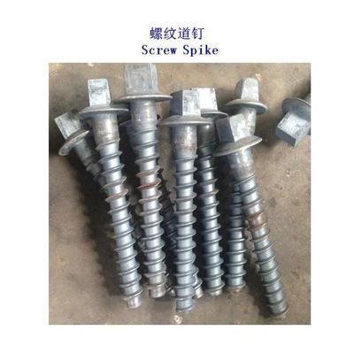 马其顿Ss28螺纹道钉工厂