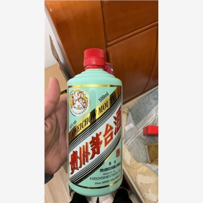 延边市生肖茅台酒瓶回收联系请来电