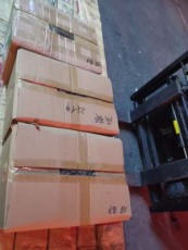 太仓到西平县物流运输公司联系方式