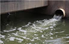 自貢第三方廢水檢測機構-成都本地廢氣檢測