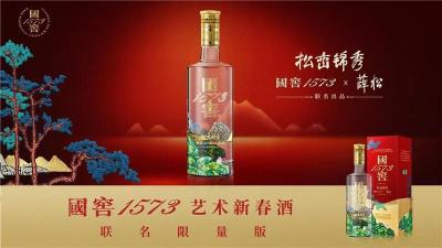 宝山区同城上门洋酒回收哪家信誉好