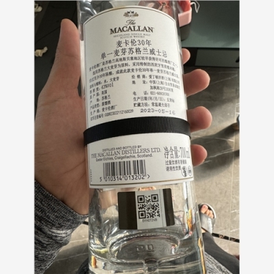 延边百乐廷空酒瓶回收成品全套
