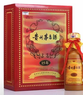 金坛区1小时上门年份茅台酒回收行情