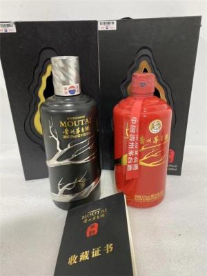 回收价格查询山水茅台酒瓶免费鉴定