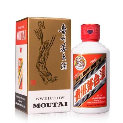 濟(jì)南回收汾酒20丨30丨50年收購報(bào)價(jià)