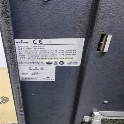 绵竹市附近机房光纤回收厂家