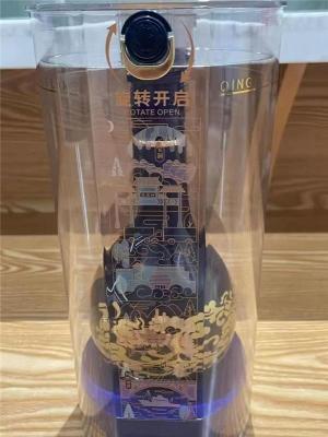 金坛区同城上门50年茅台酒回收哪家好