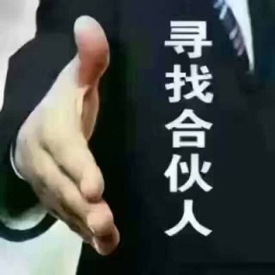 抚州特产-抚州知名特产-江西抚州绿色食品