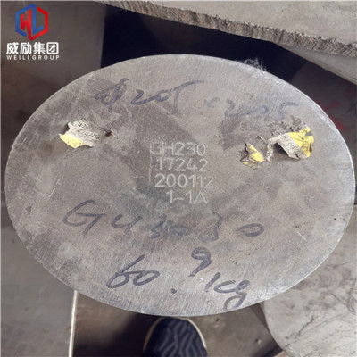 INCONEL 601弹簧丝无缝钢管