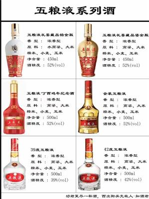 金阊区免费上门烟酒回收电话多少