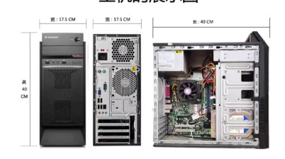 广州南沙区旧笔记本收购公司