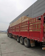 太仓到无锡市物流运输公司联系方式