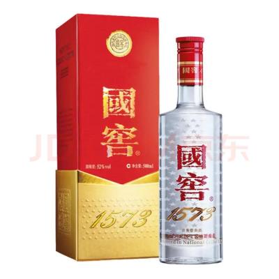 惠山区专业15年茅台酒回收价格高