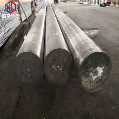 Inconel 705无缝管热处理工序磁力