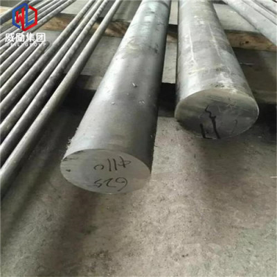 Inconel 700固溶棒尺寸标准探伤