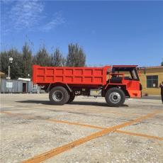 漢中UQ-25巷道自卸礦山車