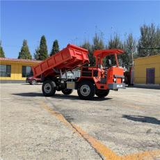 漢中UQ-25礦用四不像車