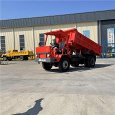 哈爾濱UQ-5礦山四不像翻斗車