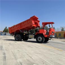 嘉峪關(guān)KA-25噸礦山四不像翻斗車
